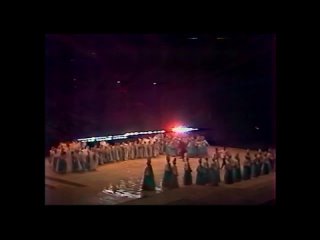 Советско-индийский танец “Волга-Ганг“ (1988) Фестиваль советско-индийской дружбы