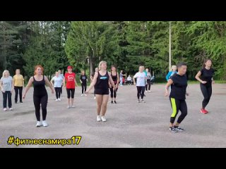 лето 2023 zumba