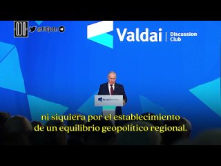 🇷🇺¿Cuáles fueron los principales puntos que abordo Putin en el  XX Foro Internacional de Discusiones Valdái?