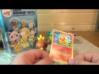 Игрушки Хэппи Мил Покемоны Pokémon McDonalds Happy Meal