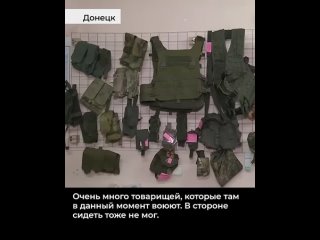 Суворовские принципы штурмового батальона