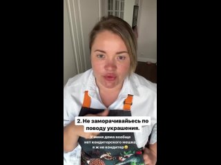Видео от Женский | Сергиев Посад