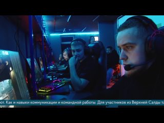 Молодёжь ЕВРАЗ НТМК провела турниры по «Counter-Strike / Телекон