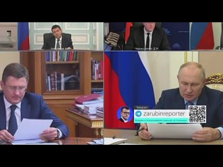 Владимир Путин и Новак о вопросе цен на бензин и дизель