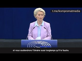 ▶️Replay–«Les attaques ciblées sur les infrastructures civiles sont des actes de pure terreur»: von der Leyen critique Israël la