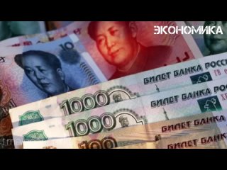 Китайская платежная компания Helipay ведет переговоры с тремя российскими банками для организации трансграничных расчетов между