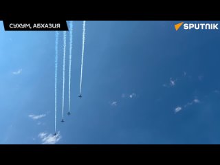 ВВС Абхазии приняли участие в репетиции парада в Сухуме