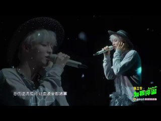 Chen Linong - 《为我停留 Stay For Me 》