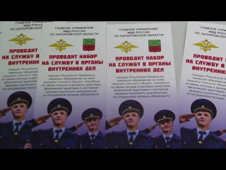 В Запорожской области в Мелитополе начался приём квалификационных экзаменов у кандидатов в водители
