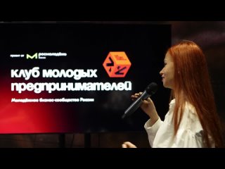 Тизер первого выпуска бизнес-шоу «ТОК» с Петром Кудасовым