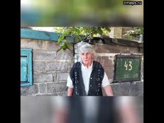 Под Донецком в поселке Старомихайловка обстрел ВСУ убил пожилую женщину, пока она спала — снаряд при