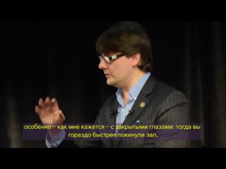 Игорь Ледоховский - Прикладной разговорный гипноз, модуль 10