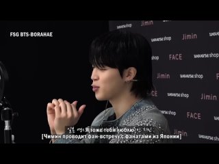 Видео Звонок Чимина С Юнги Jimin And Suga Video Call _ Русские Субтитры