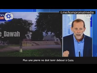 #Holocauste–Moshe Feiglin, ex-vice-président de la Knesset, appelle à «incinérer Gaza»