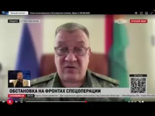 ❗️В Госдуме призвали применить тактическое ядерное оружие на Запорожском направлении !!!