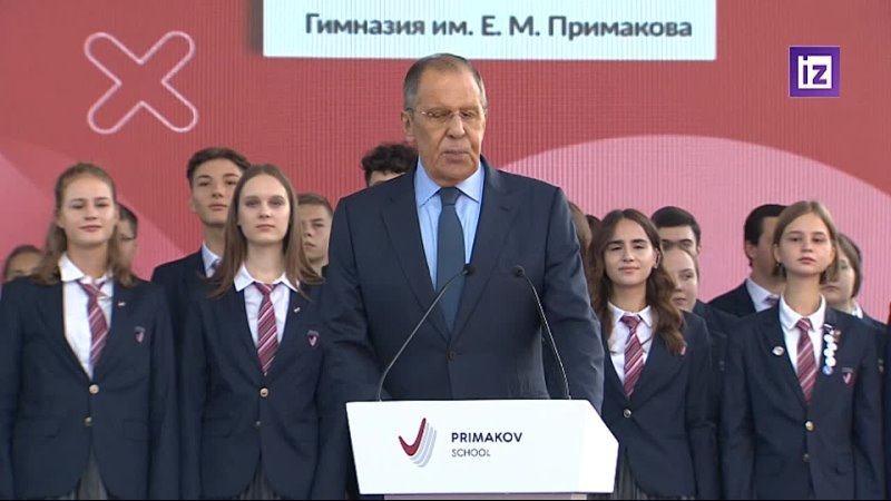 Лавров выступил перед школьниками гимназии в Одинцове в