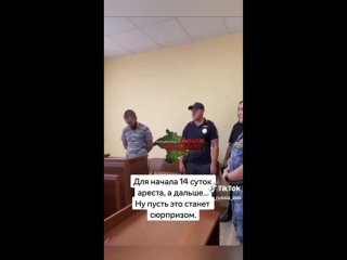 14 суток ареста получило ничтожество, которое в городе Старый Крым угрожал сжечь парня, потому что тот был в кепке с буквой Z