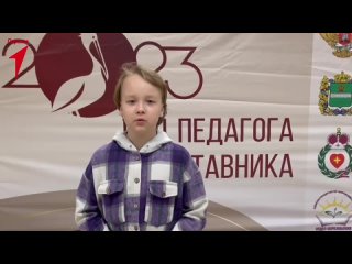 Даниил Кутявин участвует во Всероссийском конкурсе «Медиапритяжение»