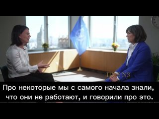 Глава МИД Германии Анналена Бербок – о поставках Украине неисправной техники