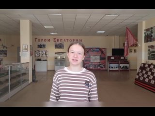 Видео- поздравление “Мы едины!“ МБОУ “СОШ-детский сад №17“ город Евпатория Республика Крым