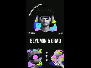 Video by Blyumin & GRAD