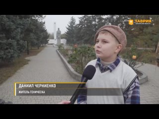🇷🇺 “Россия — самая лучшая страна“: юный житель Херсонской области рассказал, что такое патриотизм