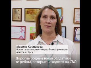 Видео от МБУДО СШ им.Л.К.Немчанинова