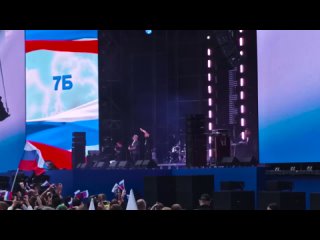 День флага в Москве, прошедший 22 августа 2023 года. Фрагменты.