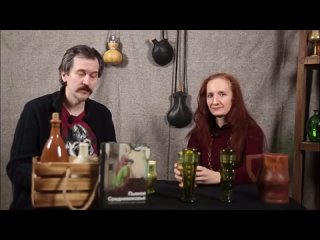 Пьяное Средневековье 1. Как люди изобрели алкоголь?