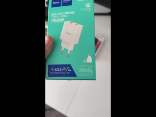 Зарядное устройство HOCO C80A ,быстрая зарядка PD20W+QC3.0 Rapido USB+USB-C, , белый 🪴