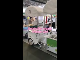 ice cream freezer cart