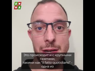 «Информационный мир Запада оказался в ситуации, когда нельзя критиковать политику США»