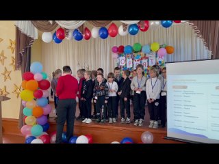В Константиновской школе №2 прошло торжественное мероприятие для учеников 1-4 классов - посвящение в Орлята России