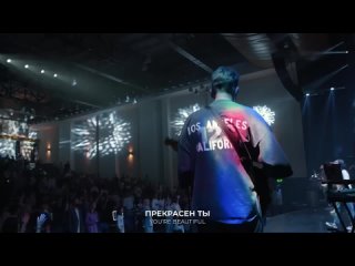 Прекрасен Ты + В каждом вдохе _ Beauty _ Карен Карагян _ Слово жизни Music