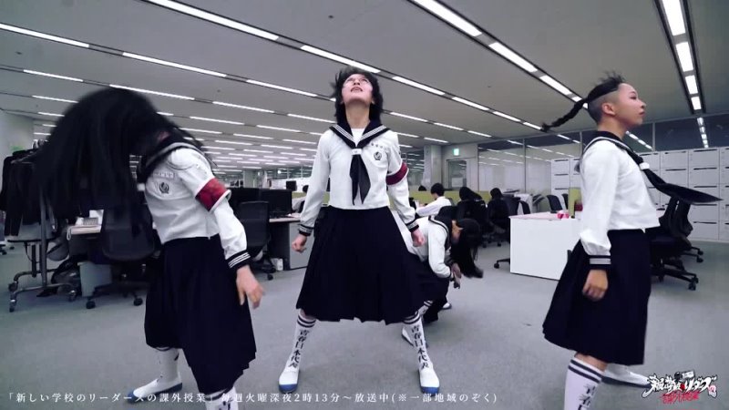 ATARASHII GAKKO! Giri Giri Special Choreography Video