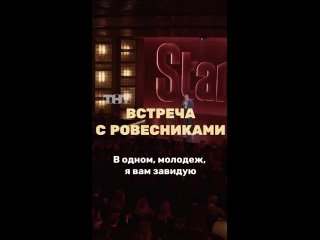 Видео от Ксении Снегирёвой