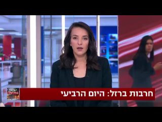 Арабская телеведущая Люси Ахариш: правда о событиях 7 октября 2023 (на английском)