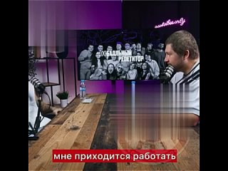 Даня Милохин и его бесконечная фантазия
