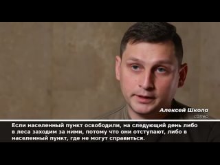 ГЕРОИ СПЕЦОПЕРАЦИИ: во время боевого задания сапер получил тяжелое ранение