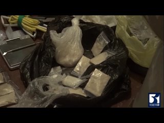 В Запорожской области задержана семья, торговавшая синтетическими наркотиками