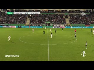 Пройссен Мюнстер - Бавария обзор матча