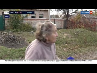 Новости. ВСУ атакуют ДНР дронами со взрывчаткой