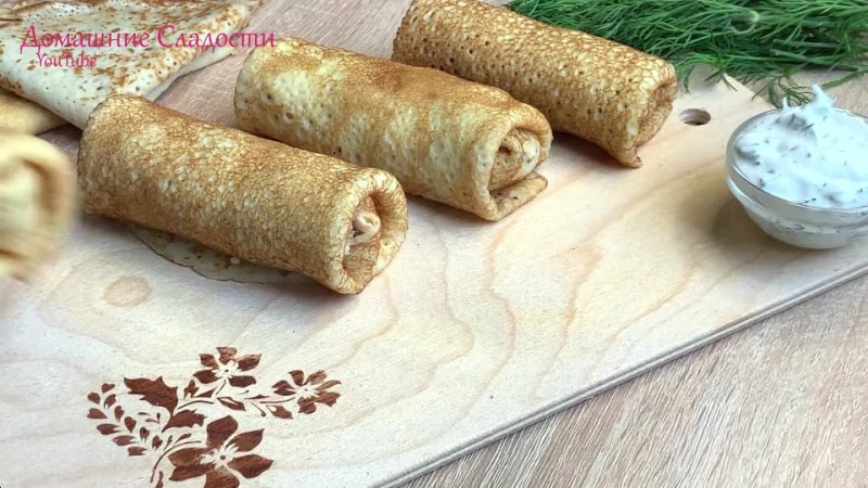 Луковые Блины с мясной начинкой рецепт, , Onion Crepes with meat filling