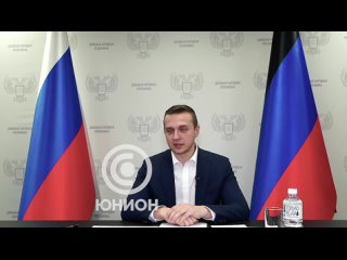 ⚡️25 миллионов рублей выделено на возрождение Горловского химзавода