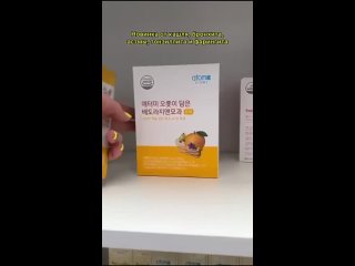 Video by Atomy Korean Beauty Store & Business