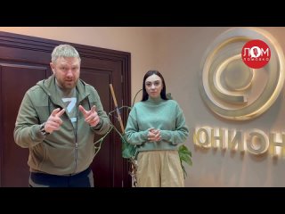 Главный редактор донецкой телерадиокомпании “Юнион“ Виктория Мельникова рассказала, как медийщики из новых регионов готовятся к