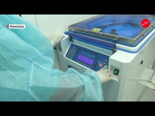Лечебно-диагностический центр Мелитопольской областной больницы получил новое оборудование — надёжный, лёгкий в работе эндоскоп