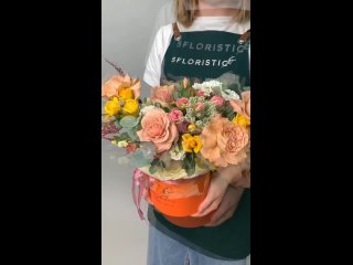 💐Композиция из Роз, Вероники и Астильбы «Латте»

Яркая композиция в шляпной коробке собран из цветов: Роза, Вероника, Кустовая Р