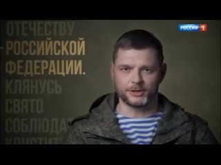 Vide: Совет депутатов Акчернского сельского поселения