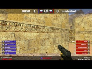 Шоу-Матч [madeshot -vs- KRSK] 2map @kn1feTV